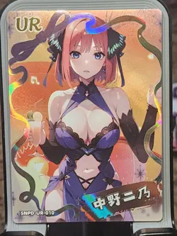 Nino Nakano  Girl Party 6 Card Goddess Story Anime Waifu UR Spicy UR-015 - Image 2
