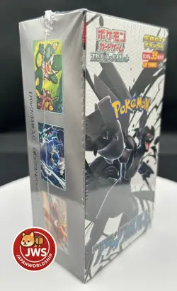 Pokemon Card Game SV11B Black Bolt Deluxe Expansion Pack – Japanese – New Sealed - Image 2
