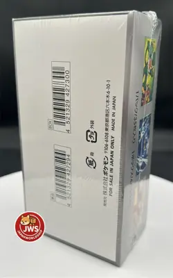 Pokemon Card Game SV11B Black Bolt Deluxe Expansion Pack – Japanese – New Sealed - Image 3