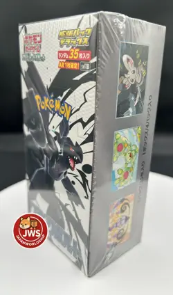 Pokemon Card Game SV11B Black Bolt Deluxe Expansion Pack – Japanese – New Sealed - Image 9