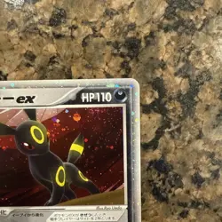 Umbreon EX 091/106 EX Unseen Forces 2005 Pokemon Card Japanese Unlimited  #N537 - Image 3
