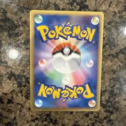 Umbreon EX 091/106 EX Unseen Forces 2005 Pokemon Card Japanese Unlimited  #N537 - Image 6