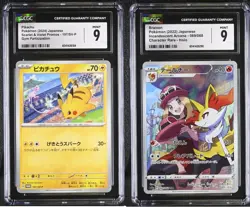 ✨✨ 2 CGC 9 Slabs Pikachu 197/SV-P Braixen 069/068 Pokemon Card Japanese - Image 2