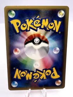 Pokemon Card Blaine's Magcargo & Typhlosion VS Series 2 Card Set Japanese - Image 5