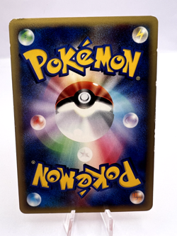 Pokemon Card Blaine's Magcargo & Typhlosion VS Series 2 Card Set Japanese - Image 8