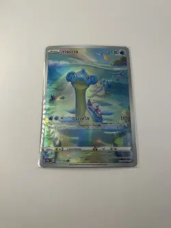Lapras 177/172 AR S12a VSTAR Universe Thai Language Pokemon Card TCG - Image 1