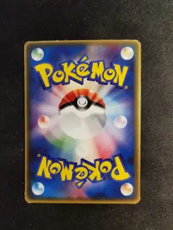 Deoxys 032/PCG-P Glossy Promo Japanese Pokemon Card - Image 2