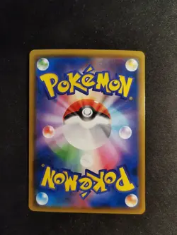 Red's Challenge 370/SM-P Gym Trainer Promo Japanese Pokemon Card - Image 2