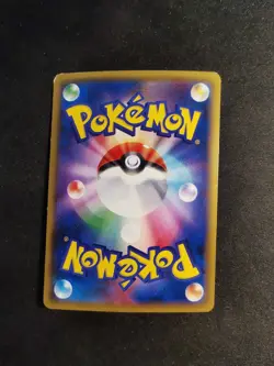 Snorlax GX 001/SM-P Promo Japanese Pokemon Card - Image 2