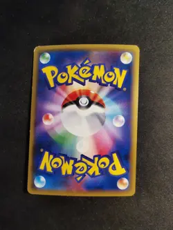 Snorlax GX 001/SM-P Promo Japanese Pokemon Card - Image 4