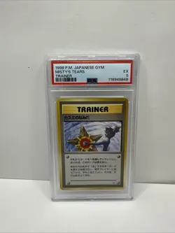 PSA 5 Misty's Tears Banned Art Gym Heroes 1998 Japanese Pokemon Card rare - Image 1