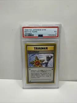 PSA 5 Misty's Tears Banned Art Gym Heroes 1998 Japanese Pokemon Card rare - Image 3