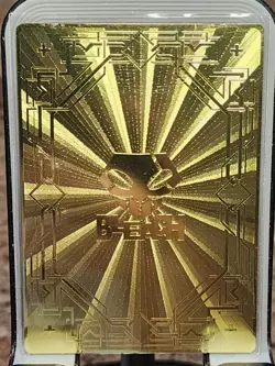 Nelliel Bleach Goddess Story Anime Waifu  Bikini Boob SSR Metal Gold Card - Image 4