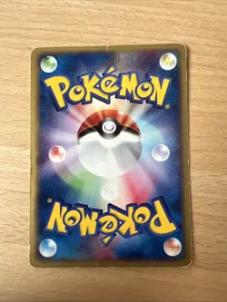 Ekans 004/128 1st Edition Base Expansion Pack 2001 Pokemon Card - Image 4