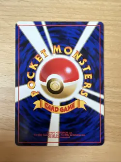 Japanese Pikachu No.025 Jungle Original WOTC Pokemon Card Vintage Old Back Pockt - Image 2