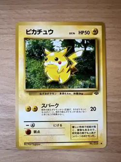 Japanese Pikachu No.025 Jungle Original WOTC Pokemon Card Vintage Old Back Pockt - Image 3