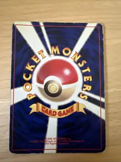 Pokemon Card Card Japanese Hitmonchan Base Base Set Expansion Holo Rare - Image 2