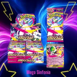 PSL 【Mega Symphonia】 Booster Box  Pokemon Card Japanese New Sealed w/shrink - Image 1