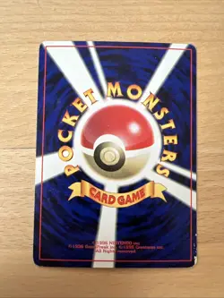 Pokemon Card Card Japanese Rossana Jynx Vending Corocoro Promo Banned Glossy - Image 4