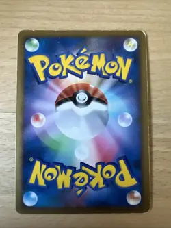 Pokemon Card Regigigas Lv.X 011/012 PtR Holo Jap #67 - Image 2