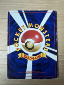 Pokemon Card Card DARK Arbok Team Rocket Gang Dark Holo Japanese EX - Image 2