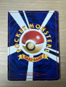 Pokemon Card Card DARK Arbok Team Rocket Gang Dark Holo Japanese EX - Image 4