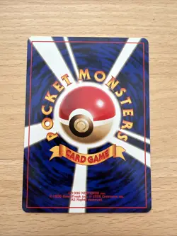 Japanese Dark Raticate No. 020 | Team Rocket | Non Holo Pokemon Card NM | - Image 4