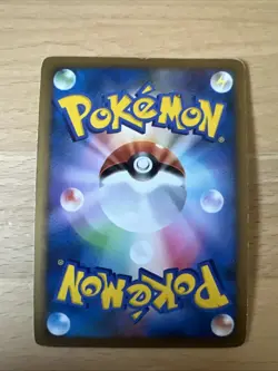 Pokemon Card Card Japanese Arceus LV. 100 Lighting Blitz Platinum Holo - Image 2