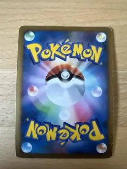 Pokemon Card Card Japanese Arceus LV. 100 Lighting Blitz Platinum Holo - Image 4