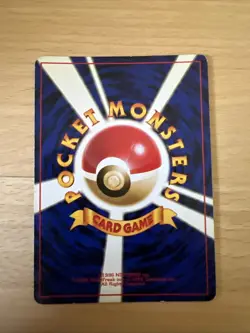 Pokemon Card Card Rainbow Energy Team Rocket Gang Holo Wotc Japanese LP - Image 4