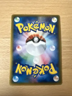 Combusken Pokemon Card McDonalds Promo Japanese 082/PCG-P 2005 - Image 4