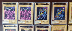 Yu-Gi-Oh 100 Cards FREE SHIPPING FROM JAPAN BANDAI 1998 1999 MADE IN JAPAN - Image 8