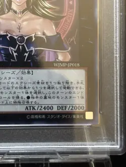 YuGiOh Card Magi Magi ☆ Magician Gal Ultra Rare WJMP-JP018 Japanese PSA9 Mint - Image 4