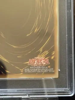 YuGiOh Card Magi Magi ☆ Magician Gal Ultra Rare WJMP-JP018 Japanese PSA9 Mint - Image 9