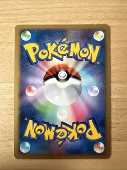 Manaphy Lv.20 003/DP-P Diamond & Pearl promo Japanese Pokemon Card - Image 2