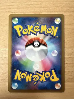Manaphy Lv.20 003/DP-P Diamond & Pearl promo Japanese Pokemon Card - Image 4