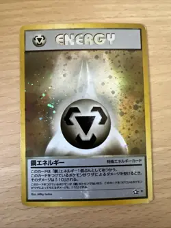 Energy Holo Neo Genesis Japanese Pokemon Cards - EXC - Image 3