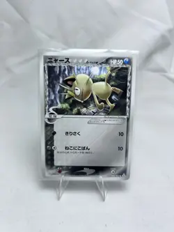 Meowth 038/052 EX Holon Phantoms 2006 Japanese Pokemon Card - Image 1