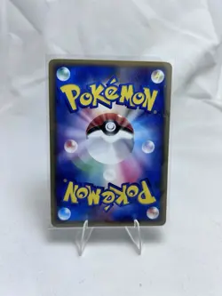 Meowth 038/052 EX Holon Phantoms 2006 Japanese Pokemon Card - Image 2