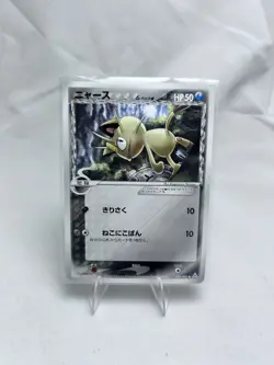 Meowth 038/052 EX Holon Phantoms 2006 Japanese Pokemon Card - Image 3