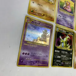 Lot of Japanese Pokemon Cards includes Holo Slow King, Moltres & Dark Gyrados - Image 10