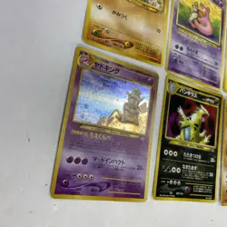 Lot of Japanese Pokemon Cards includes Holo Slow King, Moltres & Dark Gyrados - Image 2