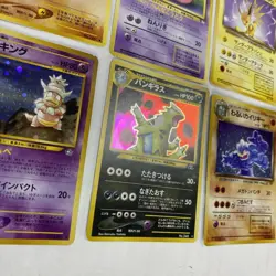 Lot of Japanese Pokemon Cards includes Holo Slow King, Moltres & Dark Gyrados - Image 3