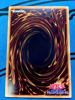 YuGiOh! Card Dark Magician Girl Ghost Holographic Rare DP23-JP000 Japanese #1701 - Image 11