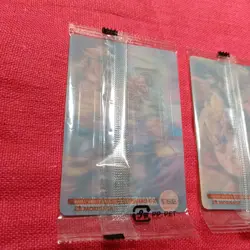 2005 Morinaga Dragon Ball Japanese Wafer Card 3D Son Goku Gohan Goten NM Unopen - Image 17