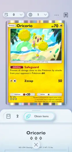 Oricorio 3Diamond Rare Card Pokemon Pocket Tcg Digital Trade NOT A PHYSICAL CARD - Image 2