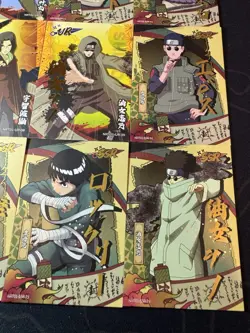 Naruto Shippuden Naruto Character Collectible CP NM TCG 12 x Thick Premium Cards - Image 10