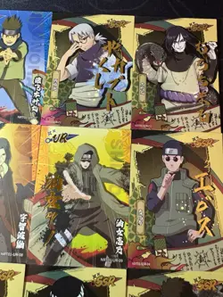 Naruto Shippuden Naruto Character Collectible CP NM TCG 12 x Thick Premium Cards - Image 9