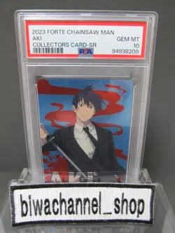 PSA 10| 2023 Forte Chainsaw Man Collectors Card AKI Super Rare Foil Stamping - Image 1