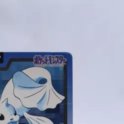 Dewgong No.087 Carddass Series Bandai Pokemon Card Japanese Nintendo 1997 - Image 3